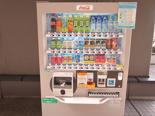How Many Vending Machines in Japan