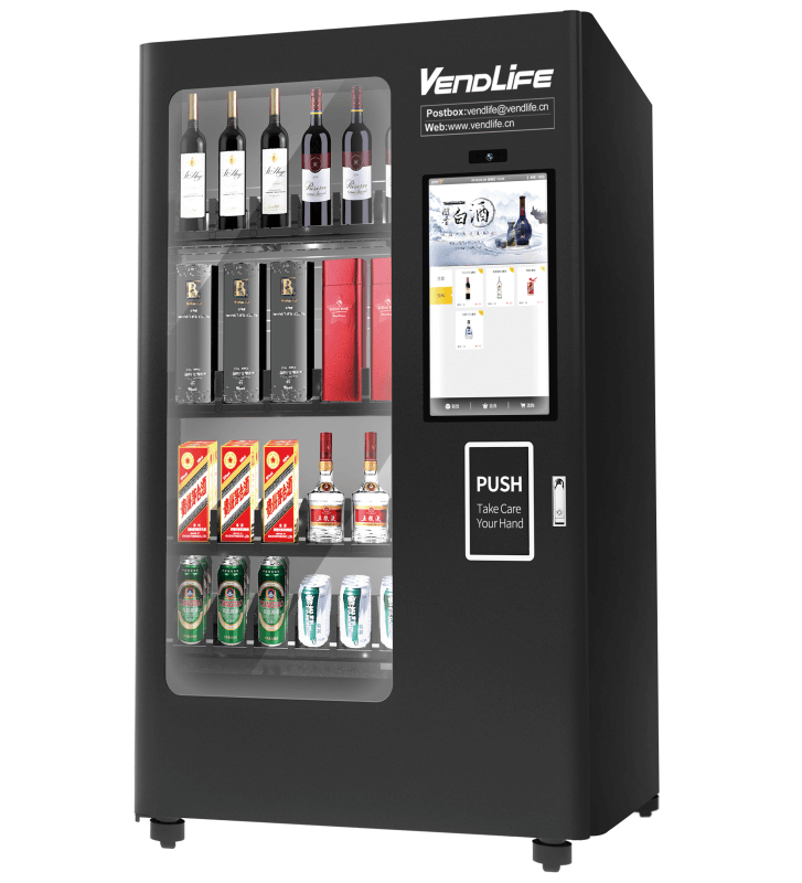 Beer &Wine Vending Machine 
