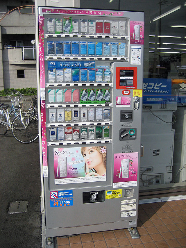 Cigarette vending machine in japan