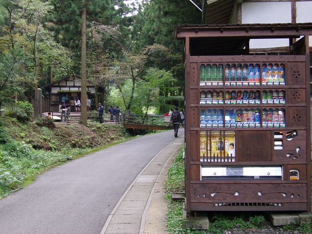 Why Japanese Vending Machines Are So Popular